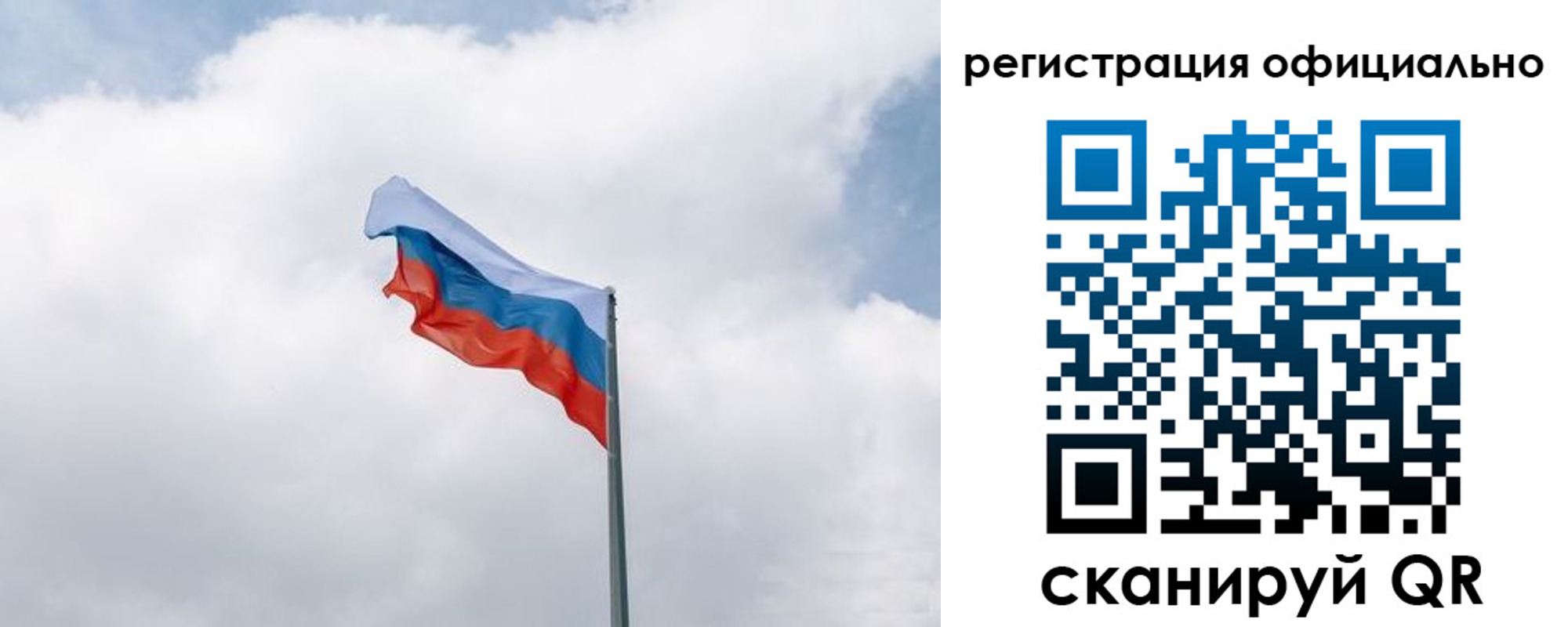 прописка для военкомата в Избербаше